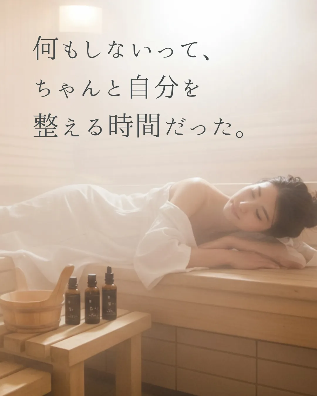 がんばり屋さんほど…