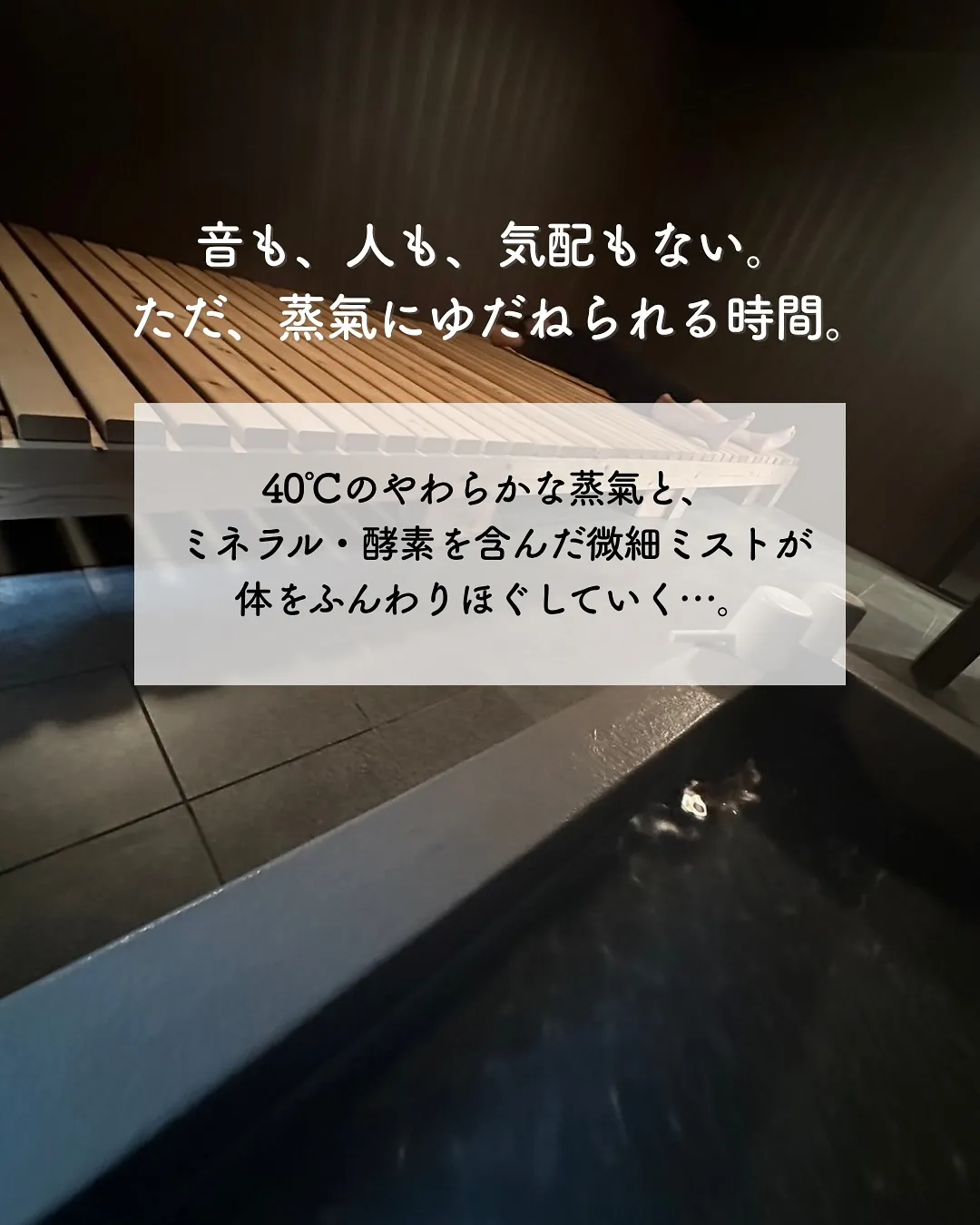 ＼　お知らせ　／