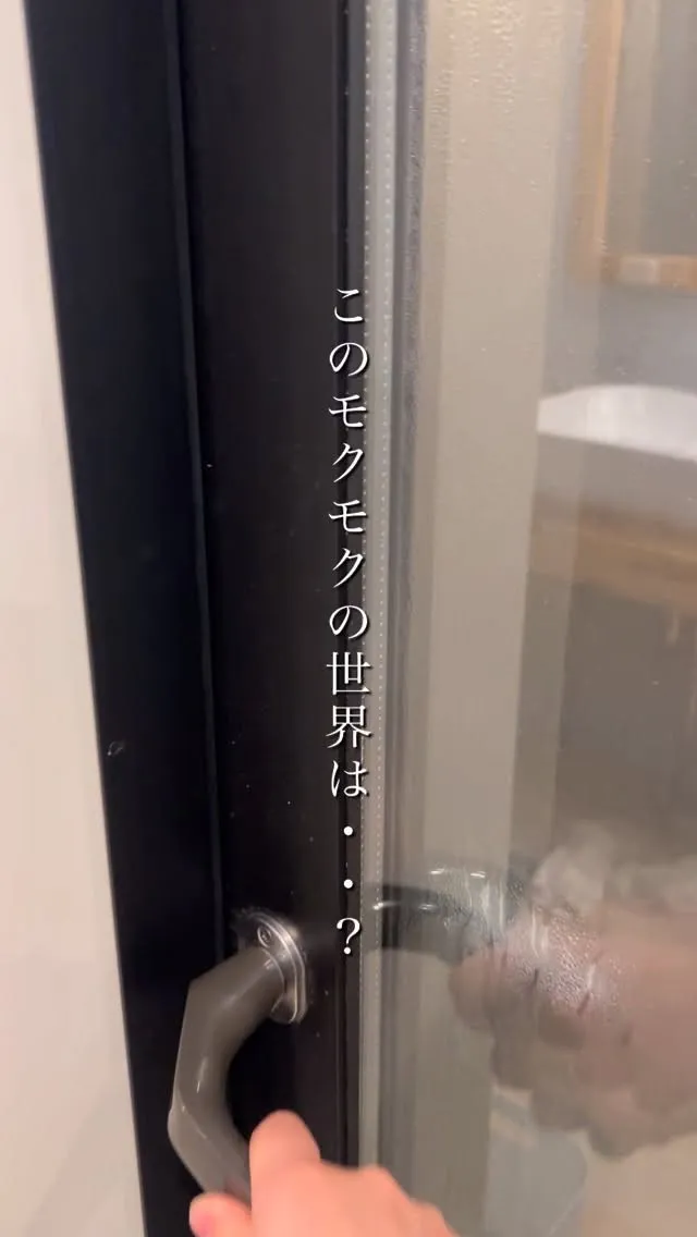 ここは、名古屋市港区にひっそりとある