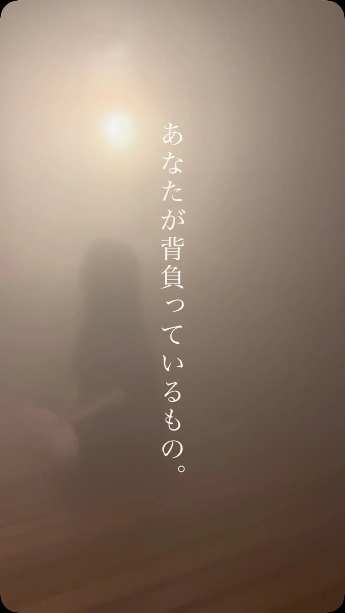 休むことが苦手な人ほど、